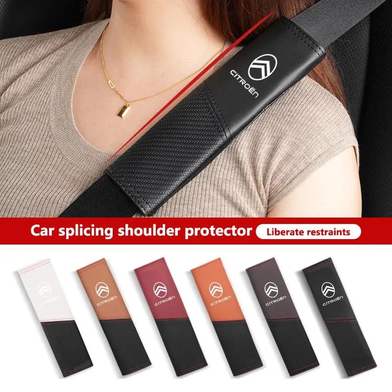 Car Seat Safety Belt Shoulder Cover Spliced Protective Cover For Citroen Grand Berlingo Jumper Celysee Xsara Picasso Aircross amt123