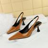 Fashion Sexy Pointed Toe Patent Leather Women Pumps Street Style Slingback Thin High Heels Shallow Ladies Sandals Retro Shoes Women