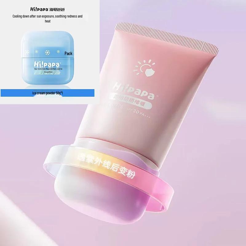 Hi!papa Kids UV Sunscreen & Soothing Cream Set