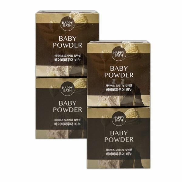 HAPPY BATH Мыло для умывания лица Порошок для очищения лица Аромат 4 шт. (WD433F4)