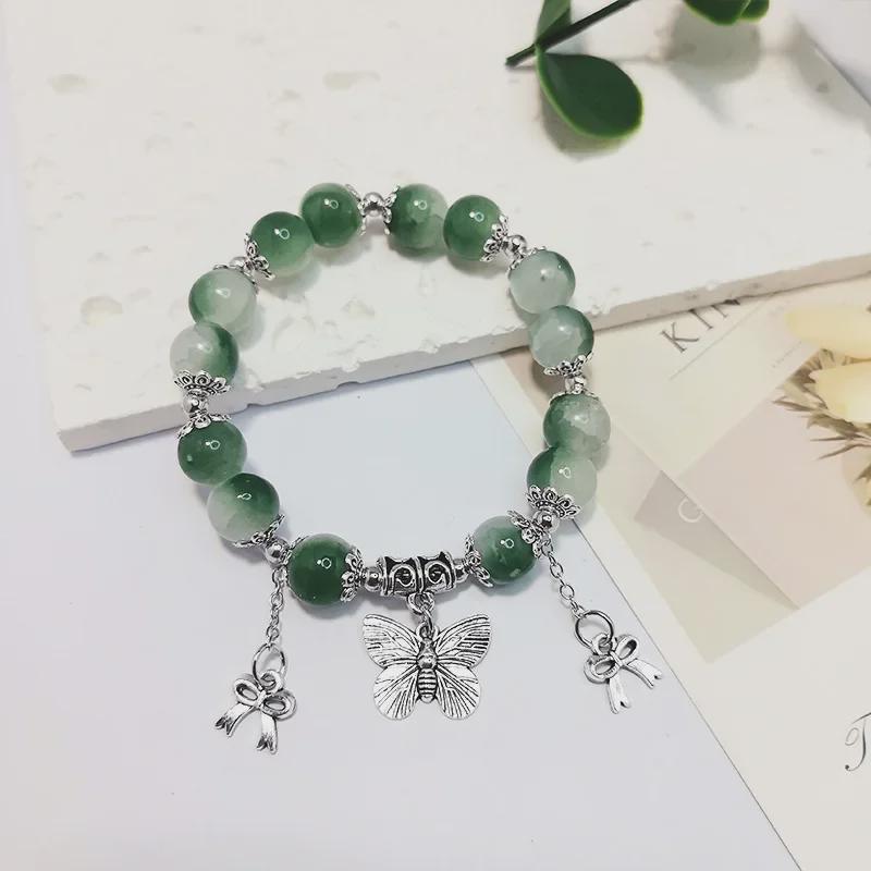 Универсальный браслет с бабочкой из бамбуковых чернил — стиль унисекс, идеальный подарок на день рождения для пар и студентов