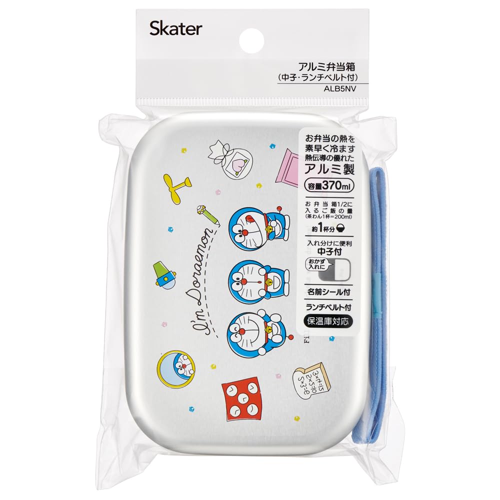 Skater Bento Doraemon Line Made in Box, Design, Sanrio, 370ml, Aluminum, Insulated, Children's, Japan, ALB5NV-A