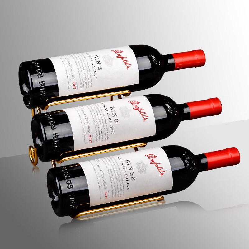 Multi-Tier Wine Bottle and Glass Rack