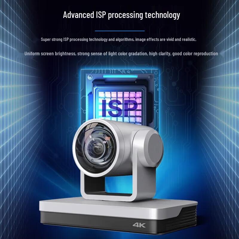 Hikvision 4K 12x Zoom USB HDMI Video Conference Camera (CN version)