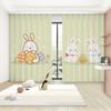 Мультяшный милый кролик узор высокие затемняющие шторы детская комната центр раннего образования детский сад затемняющая драпировка новый стиль