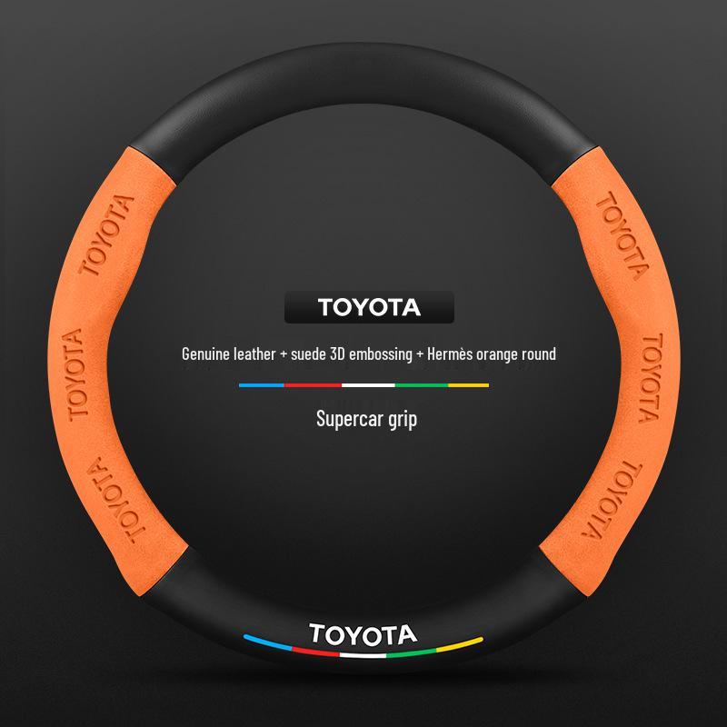 Чехол на руль Toyota Prado – Нескользящий, из углеродного волокна, ультратонкая замша