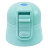 Replacement Cap Unit for Children's Water Bottles, Light Blue, for SDC4, KSDC4, SKDC4 (Direct Drinking), and SKDC3 (Direct Drinking), Model Num