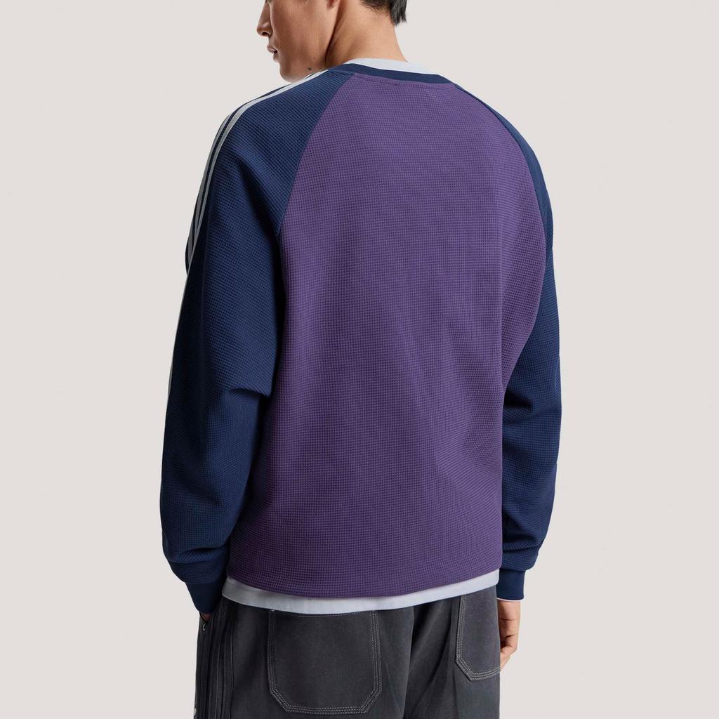adidas Originals Свободная полосатая футболка с длинным рукавом Унисекс Топы KV8868