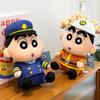 Professional Cross-dressing Pilot Xiaoxin Plush Toy Children's Birthday Gift Boy Bedroom Firefighter Ornament