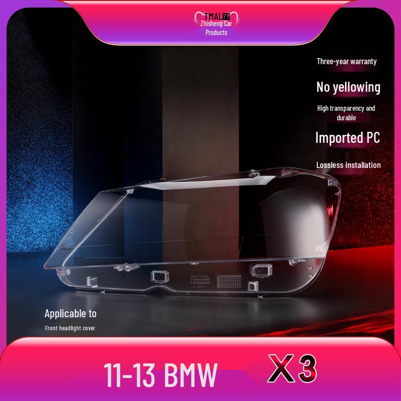 Крышка фары BMW X3 2010-2013 F25 Прозрачная маска-оболочка