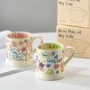 370 мл керамические печатные кофейные чашки симпатичные граффити кофейная кружка для домашнего завтрака молока сока стакан для офиса стакан для воды посуда для напитков подарки