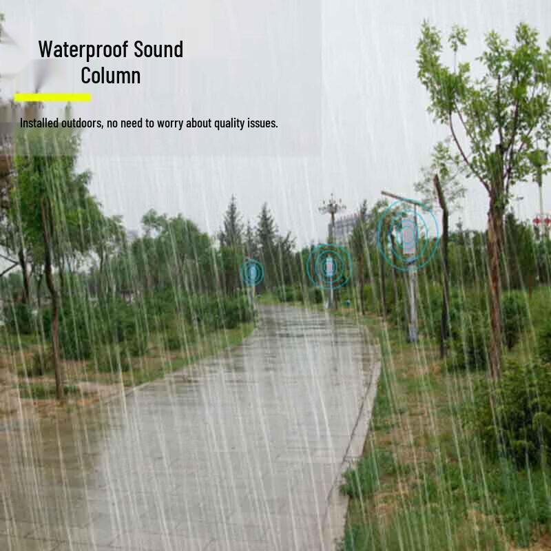 Newmine QB-520 Outdoor Waterproof Column PA System (CN version)