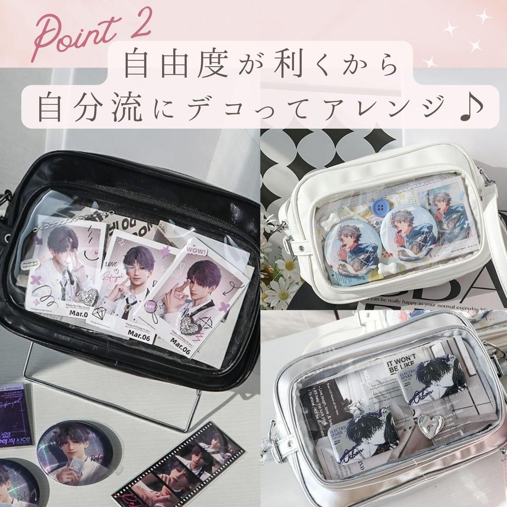 Harujio Ita Small Shoulder Mini Ita Oshikatsu Available in and Popular Bag for Oshikatsu Bag, Bag, Bag, Bag, Black, White, Silver, Cute, Stylish,