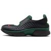 Повседневная обувь Air Rift 2 Женская Низкая Черно-Зеленая IQ8006-002