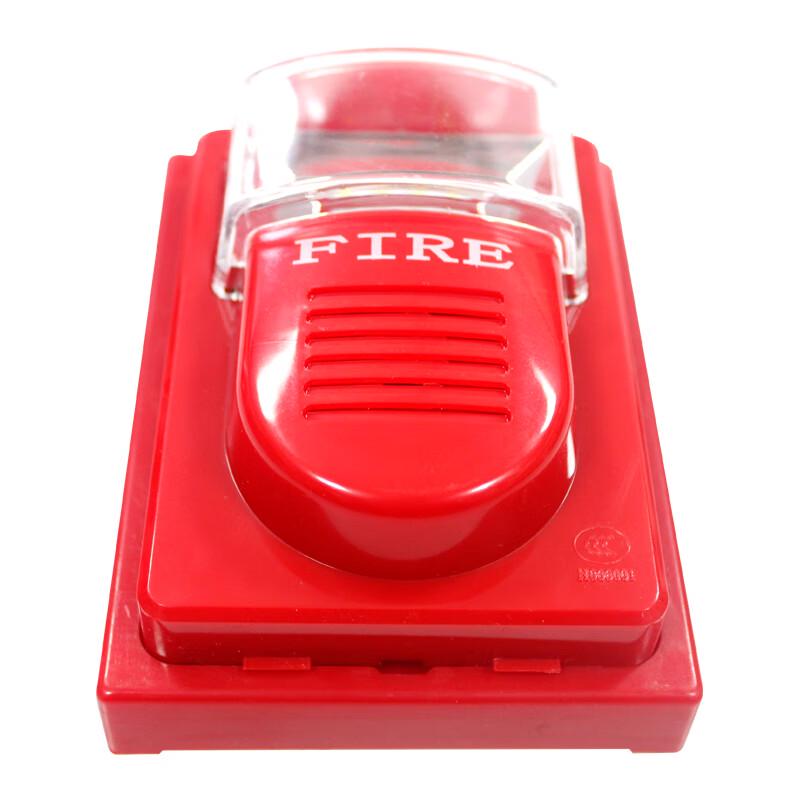 Lida LD1001EN Encoded Fire Sound & Light Alarm