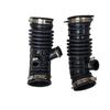Гофра воздухозаборной трубки двигателя Infiniti QX70/S51/VQ35/VQ37