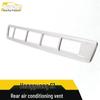 Hongguang S1 Rear Upper AC Vent Decoration Frame with Cold Air Vent Patch