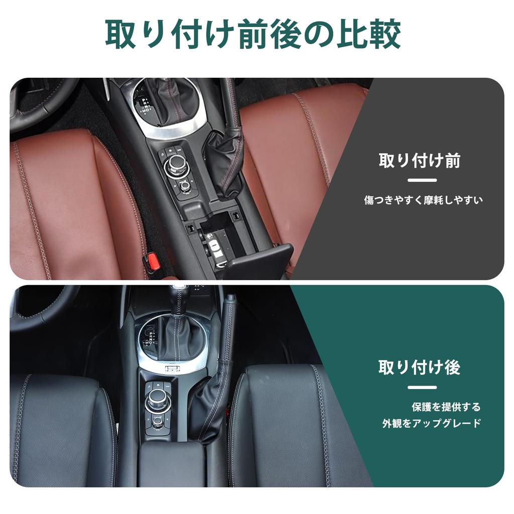 Hcilloend New Mazda Roadster RF ND Series 2016-2024 Center Console Button Panel Center Console