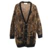 Italian Mohair Blend Leopard Pattern Long Sleeve Cardigan S Brown Men's Used