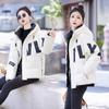 Chic Short Puffer Jacket Winter Women Parkas Letter Print Warm Loose Long Sleeve Zipper Cotton-padded Jacket Design Quilted Coat