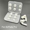 Универсальные сменные амбушюры для Apple Airpods Pro 1-го 2-го поколения Силиконовые насадки для ушей с отверстием для шумоподавления Мягкие, удобные, плотно прилегающие