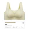 Lift anti-gravity underwear, seamless thin soft support, comfortable bra, no steel ring, gather and close the breasts to prevent sagging.