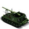 Серия Военные Действия Мировая Война Армия Строительные Блоки Истребитель Танков M40 Самоходная Артиллерийская Установка Модель Сделай Сам Детские Игрушки Подарок Мальчику