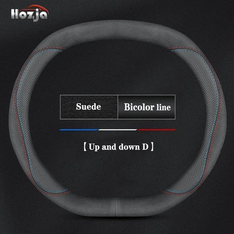 Leather Car Steering Wheel Cover for Renault Austral Duster Scenic Trafic 5 E Tech 2025 2026 Auto Interior Accessories