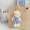 New Couple Bear Teddy Bear Cute Plush Doll Play House Toys Scenic Children's Gift
