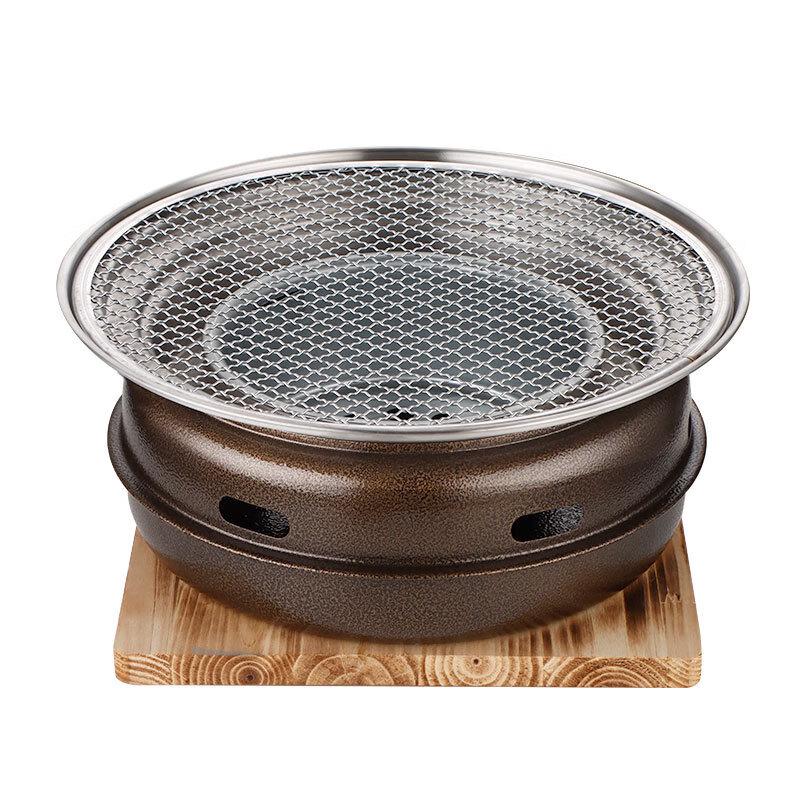 Korean Gold Ingot Charcoal BBQ Grill