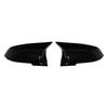 Gloss Black Mirror Shells for BMW 1/2/3/4 Series F20/F22/F30/F35/F32/E84/I3