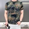 Мужская летняя тонкая дышащая футболка с коротким рукавом из ледяного шелка с принтом для молодежи, повседневная спортивная футболка с полым рукавом до локтя, базовая футболка