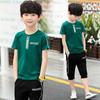 Children's Summer Sports Suit Short Sleeve + Shorts 2-piece Set