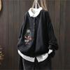 Sweaters Coat Cardigan for Women Autumn Winter Large Size Vintage Loose Long Sleeve Knit Cardigan Sweaters Jacket