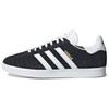 Женские кроссовки Gazelle 'Allover Debossed Trefoils' IE1633