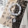 Винтажный браслет в китайском стиле черного цвета для женщин - Ретро, Дизайн высокого класса, Универсальное украшение для рук для студентов - Летняя коллекция