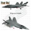 Литой Модель Истребителя J-35