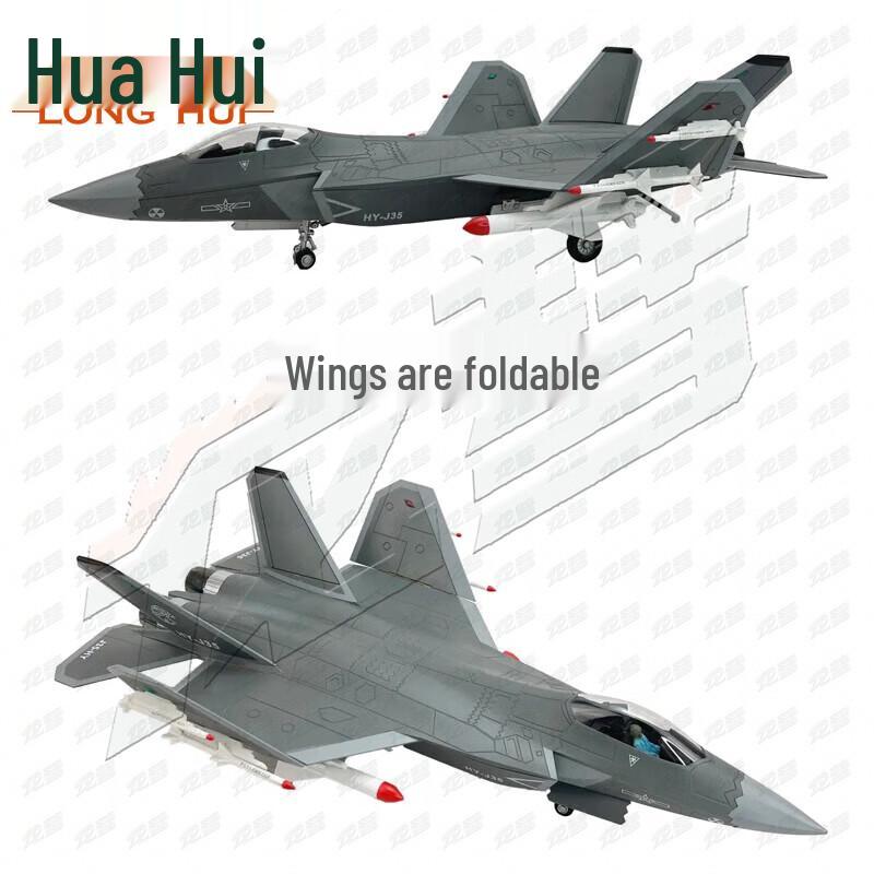 Литой Модель Истребителя J-35