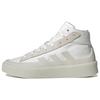 Znsored Hi White - GZ2291