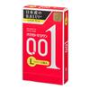 OKAMOTO Okamoto Condoms Zero One 0.01mm L Size Polyurethane (PU) 3 Pieces