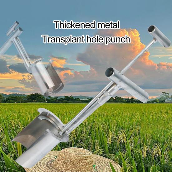 1/2 шт. Устройство для переноса растений из нержавеющей стали, нескользящая ручка, устойчивый к ржавчине инструмент для сеялки, универсальный пересадчик