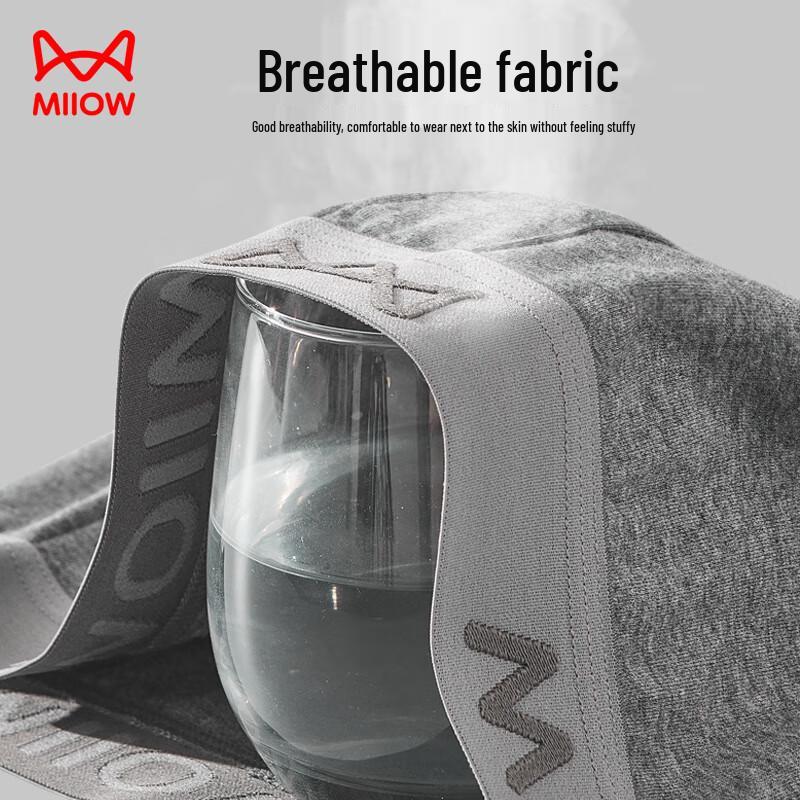 Mao Ren Мужские трусы-боксеры из чистого хлопка, 2 шт.