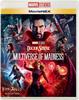 Doctor The Multiverse of Madness MovieNEX DVD Digital Copy MovieNEX Strange [Blu-ray + + + World]