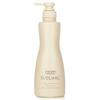 Shiseido Pro Sublimic Aqua Интенсивный уход D 500 г