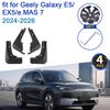 Автомобильные брызговики для Geely Galaxy E5 Geely EX5 Proton E.MAS 7 2024 2025 2026 4 шт. Брызговики Защитные щитки Крылья Автомобильные Аксессуары
