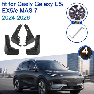 Автомобильные брызговики для Geely Galaxy E5 Geely EX5 Proton E.MAS 7 2024 2025 2026 4 шт. Брызговики Защитные щитки Крылья Автомобильные Аксессуары