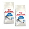 Royal Canin Indoor Cat 2 кг x 2 Новая упаковка