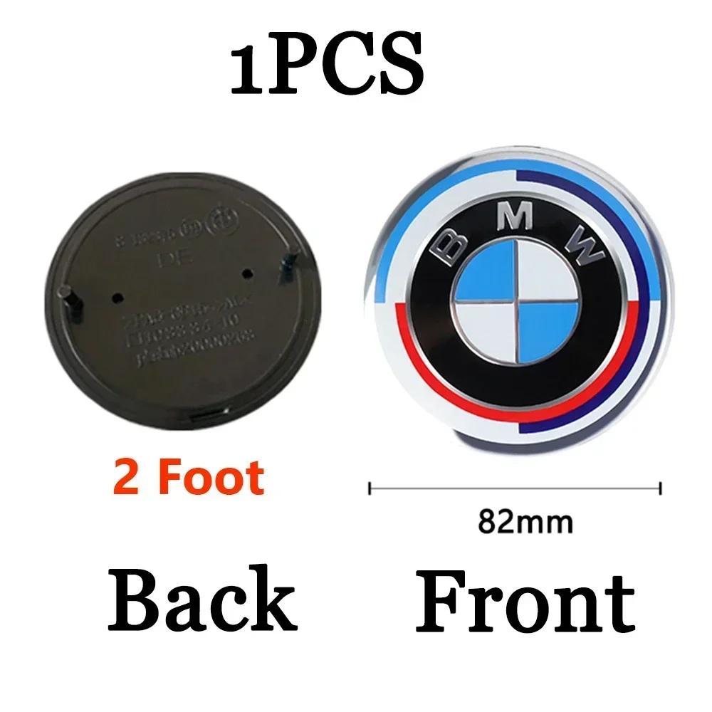 74mm 82mm Car Hood Front Badge Tail Trunk Emblem Replacement Sticker Bmw F20 F30 G20 f31 F34 F10 G30 F11 X3 F25 X4 I3 M3 M4 AV3