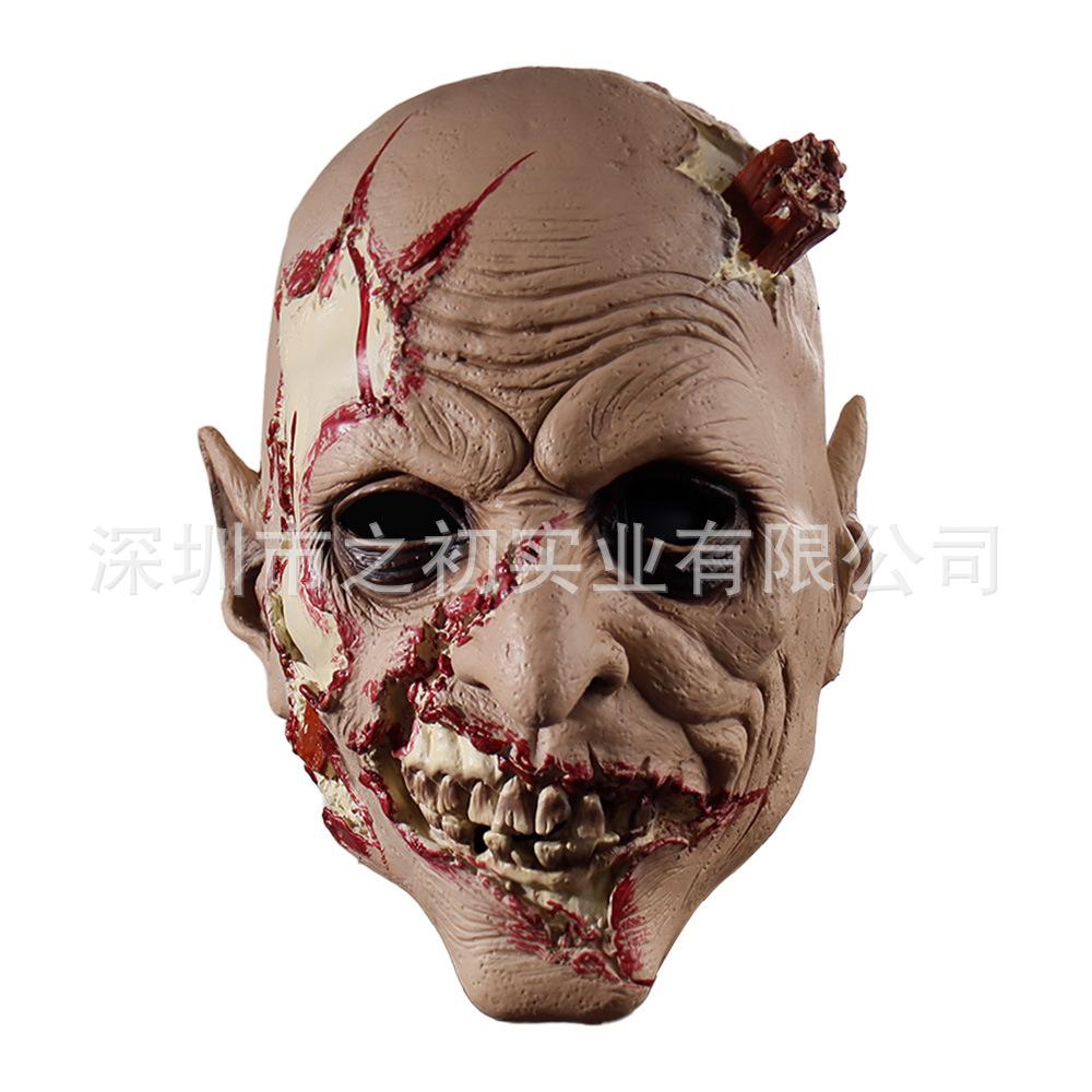 Halloween character bald tree monster latex mask headgear party photo prop