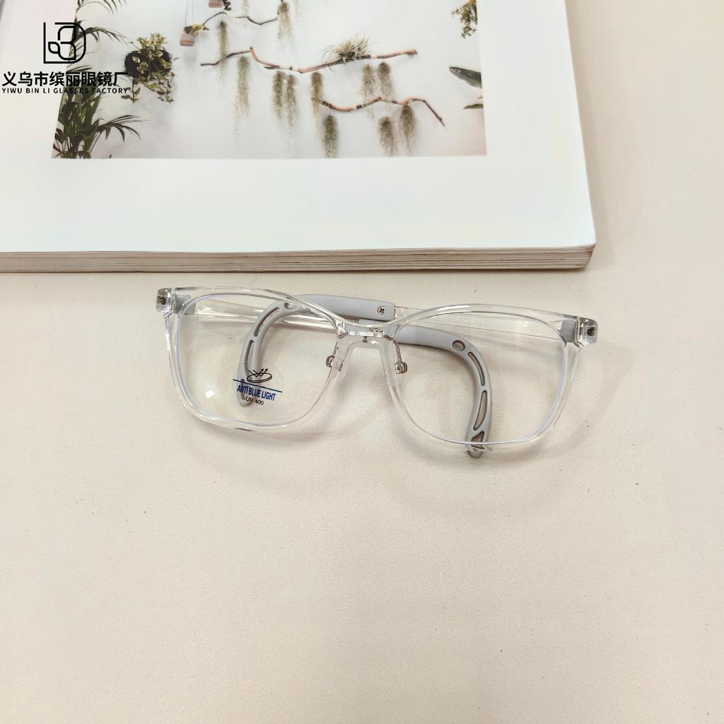 Anti-Blue Children'S Glasses Anti-Skid Optical Glasses Boys And Girls Students Fashion Anti-Ultraviolet Flat Glasses